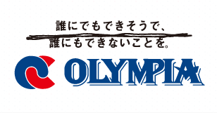 株式会社 オリンピア