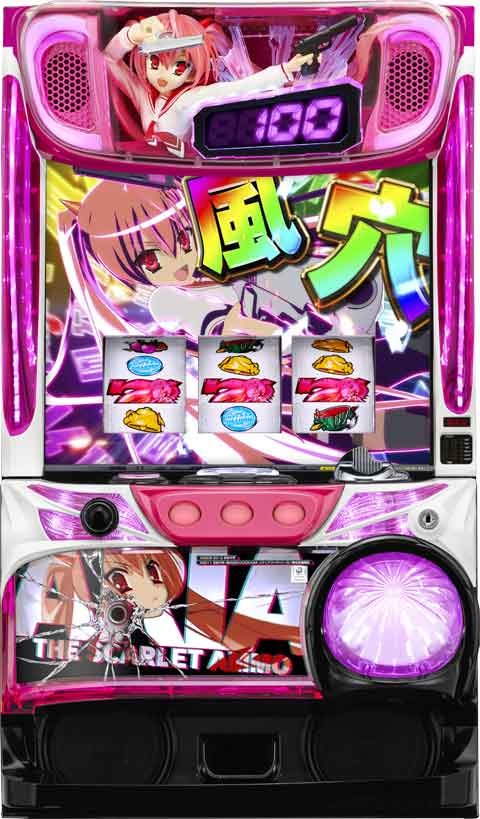 パチスロ 緋弾のアリアII
