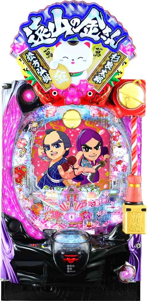 P新・遠山の金さん 77Ver