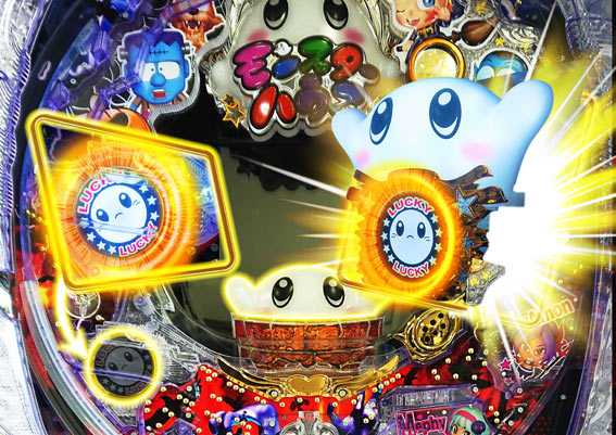 Pネオモンスターハウス MXLの特徴とは？ゲームフロー、ボーダー・攻略、演出を徹底解説-7.jpg
