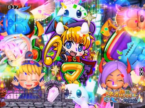 Pネオモンスターハウス MXLの特徴とは？ゲームフロー、ボーダー・攻略、演出を徹底解説-8.jpg