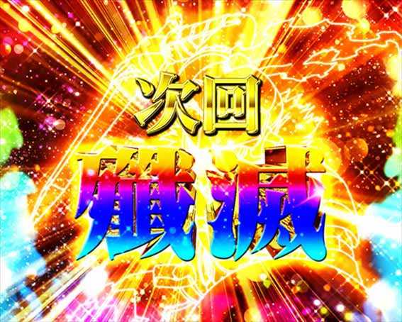同步测试-36.jpg