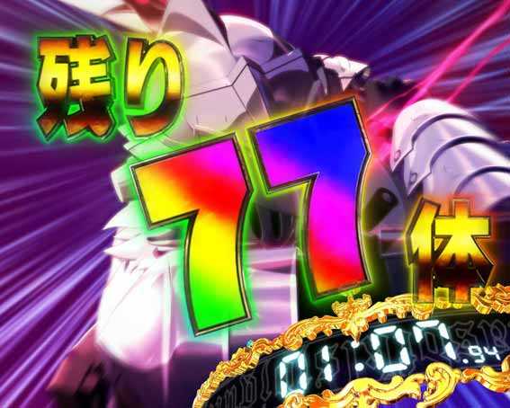 同步测试-37.jpg