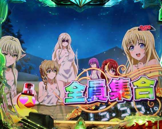 同步测试-44.jpg