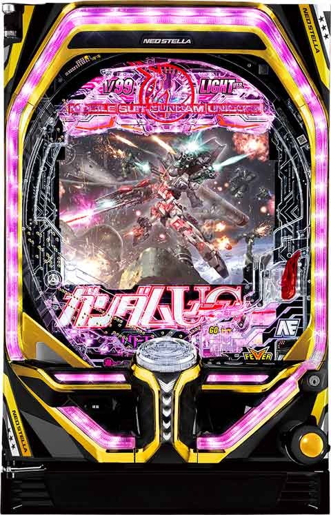 PF機動戦士ガンダムユニコーン LIGHT ver.