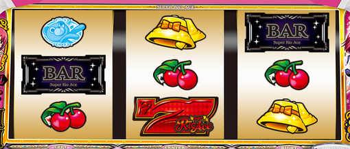 スーパーリオエース-10.jpg