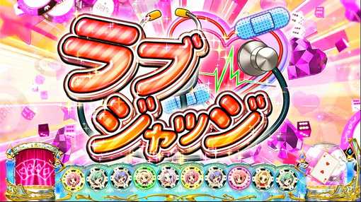 スーパーリオエース-23.jpg