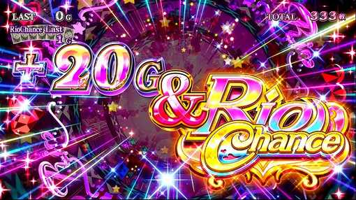 スーパーリオエース-40.jpg