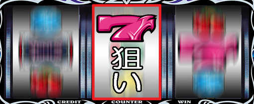 ヴィーナスゾーン-24.jpg