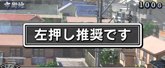 Lバキ 強くなりたくば喰らえ!!!-8.jpg