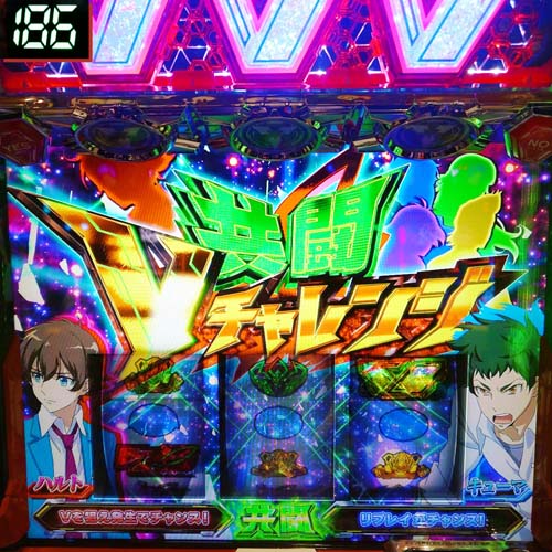 【ヴァルヴレイヴ】モードが良さそうな台で超革命RUSH??(〃’艸’〃)こういう台には座るべき✨-28.jpg