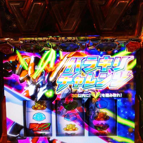【ヴァルヴレイヴ】モードが良さそうな台で超革命RUSH??(〃’艸’〃)こういう台には座るべき✨-35.jpg