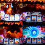 【Lベルセルク無双】エンディング目指して打ってみたらやばすぎた( ๑”・・)~前編~-9.jpg