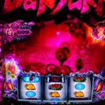 【Lベルセルク無双】エンディング目指して打ってみたらやばすぎた( ๑”・・)~前編~-15.jpg