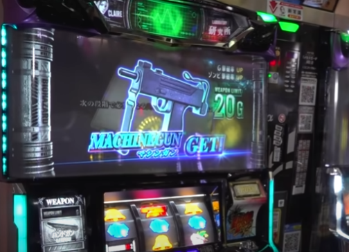 大人気ゲーム「バイオハザード」からパチンコが登場！「パチスロ　バイオハザード RE:2」-7.jpg
