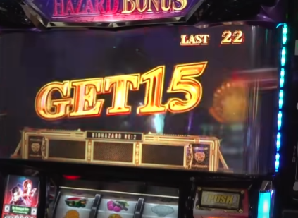 大人気ゲーム「バイオハザード」からパチンコが登場！「パチスロ　バイオハザード RE:2」-32.jpg