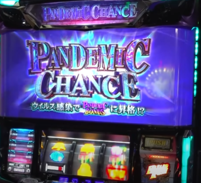 大人気ゲーム「バイオハザード」からパチンコが登場！「パチスロ　バイオハザード RE:2」-67.jpg