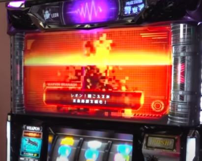 大人気ゲーム「バイオハザード」からパチスロが登場！「パチスロ　バイオハザード RE:2」-10.jpg