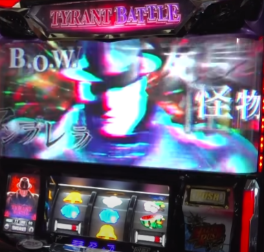 大人気ゲーム「バイオハザード」からパチスロが登場！「パチスロ　バイオハザード RE:2」-76.jpg