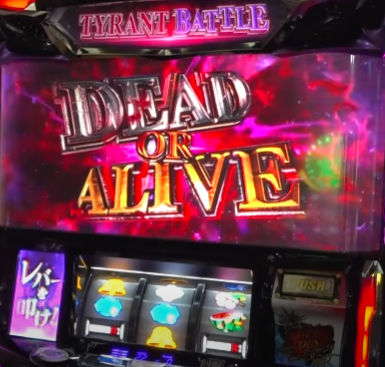 大人気ゲーム「バイオハザード」からパチスロが登場！「パチスロ　バイオハザード RE:2」-78.jpg