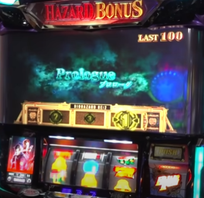 大人気ゲーム「バイオハザード」からパチスロが登場！「パチスロ　バイオハザード RE:2」-84.jpg