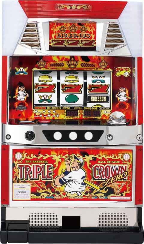 トリプルクラウンV‐30