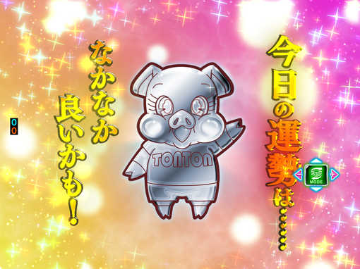 P牙狼MUSEUM-71.jpg