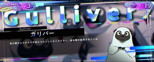 パチスロANEMONE 交響詩篇エウレカセブン HI‐EVOLUTION-37.jpg