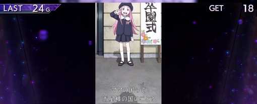パチスロANEMONE 交響詩篇エウレカセブン HI‐EVOLUTION-41.jpg