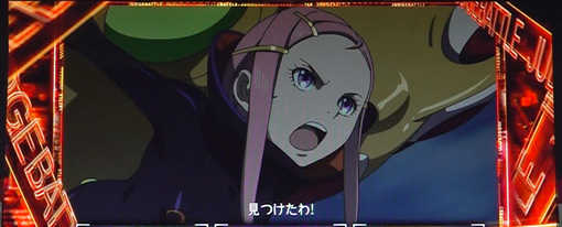 パチスロANEMONE 交響詩篇エウレカセブン HI‐EVOLUTION-47.jpg