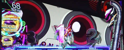 パチスロANEMONE 交響詩篇エウレカセブン HI‐EVOLUTION-50.jpg