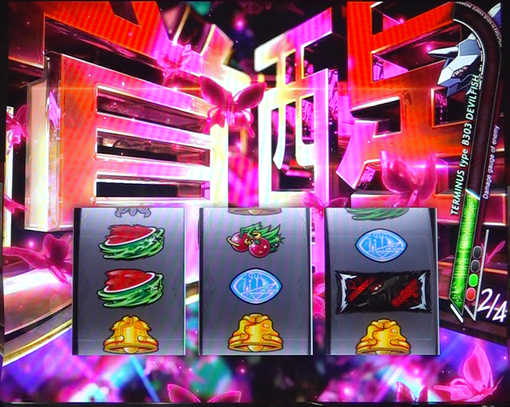 パチスロANEMONE 交響詩篇エウレカセブン HI‐EVOLUTION-57.jpg