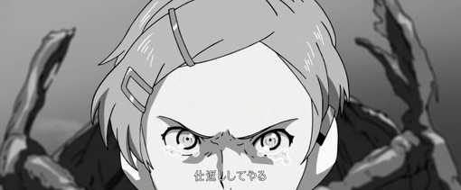 パチスロANEMONE 交響詩篇エウレカセブン HI‐EVOLUTION-84.jpg