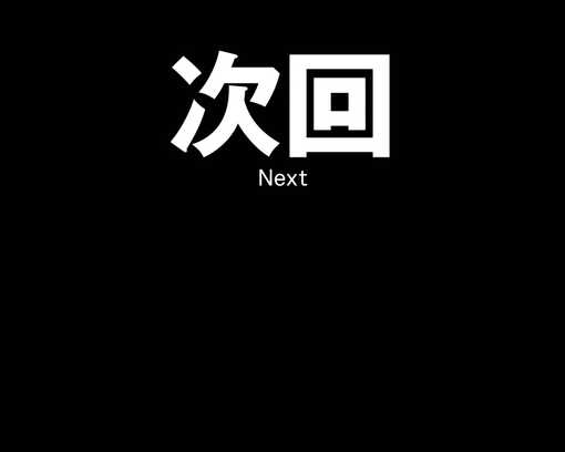 パチスロANEMONE 交響詩篇エウレカセブン HI‐EVOLUTION-90.jpg