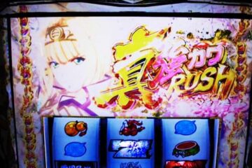 【スマスロ戦国乙女4】上位ATの真強カワRUSH突入!?💙それからの流れがすごすぎて…ฅ(º ﾛ º ฅ)✨~後編2~