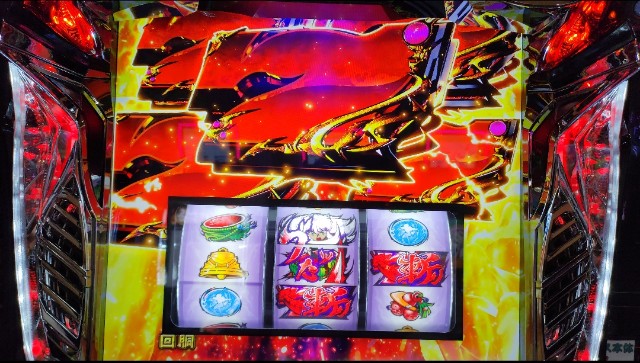 【犬夜叉】－2350枚からの5000枚OVR！