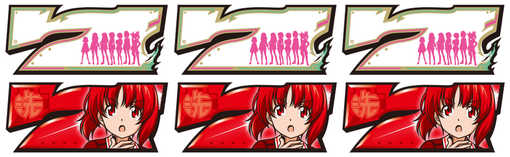 パチスロガールズ&パンツァー 劇場版-3.jpg