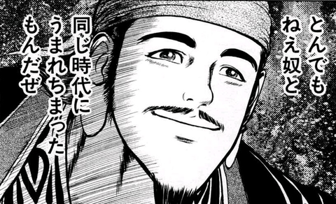漢は黙ってワイドスクワット-1.png