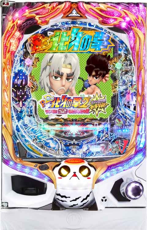P DD北斗の拳2 ついでに愛をとりもどせ!! ケンシロウ99 トキVer.