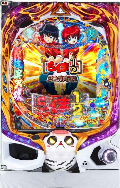 Pらんま1/2 熱血格闘遊戯 199Ver.