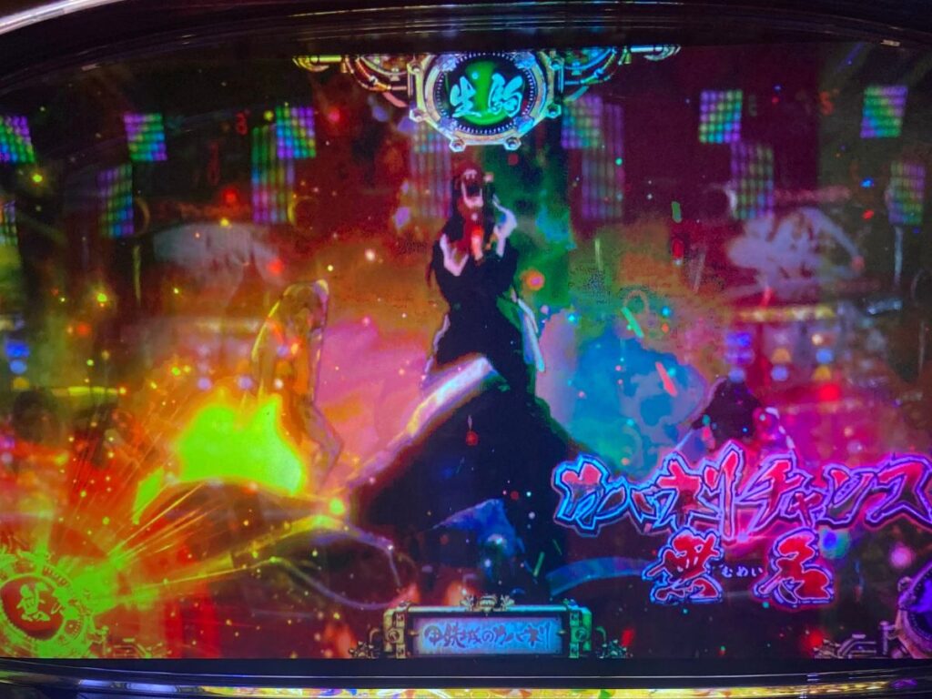 【甲鉄城のカバネリ】天井の1000Gにストレート到達・・・でもSTは結構やれたと思うんだ-4.jpg
