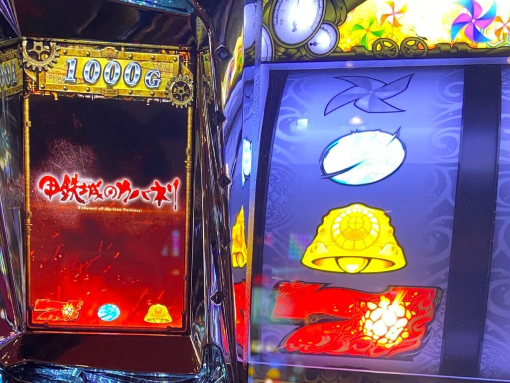 【甲鉄城のカバネリ】天井の1000Gにストレート到達・・・でもSTは結構やれたと思うんだ-5.jpg
