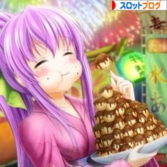 【甲鉄城のカバネリ】天井の1000Gにストレート到達・・・でもSTは結構やれたと思うんだ-9.jpg