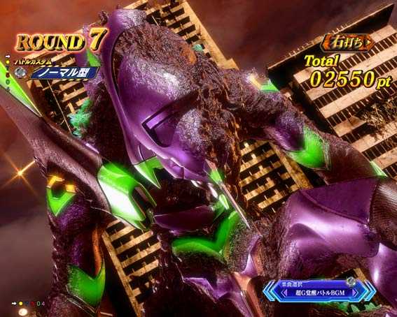 Pゴジラ対エヴァンゲリオン ～G細胞覚醒～-88.jpg