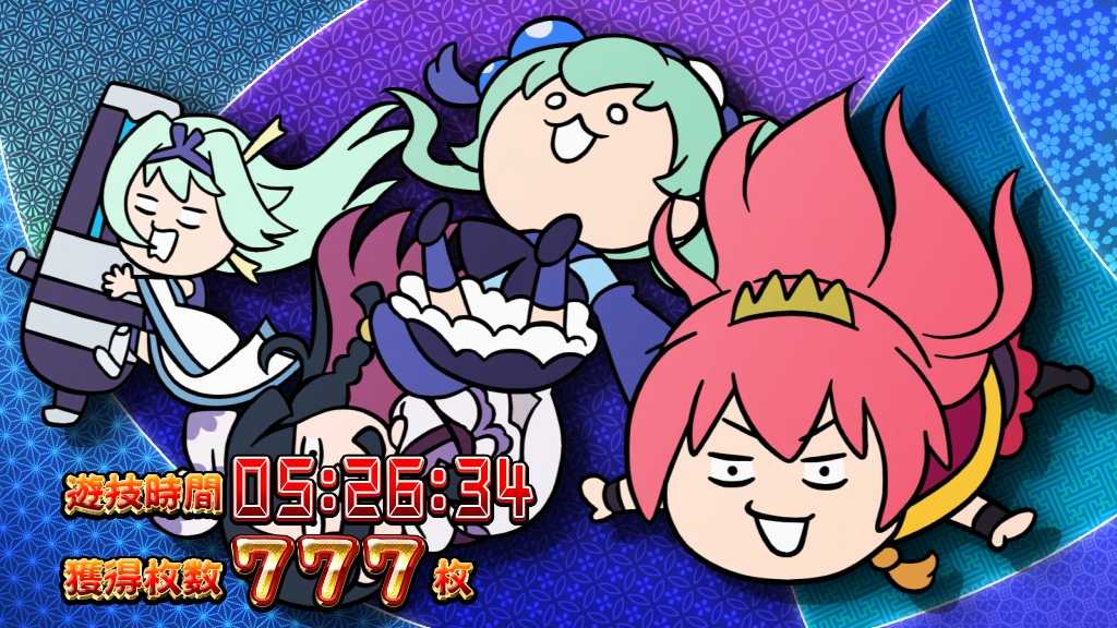 戦国コレクション5超極楽LOOP-5.jpg