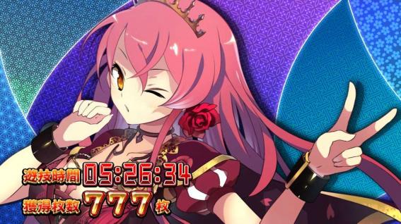 戦国コレクション5超極楽LOOP-13.jpg