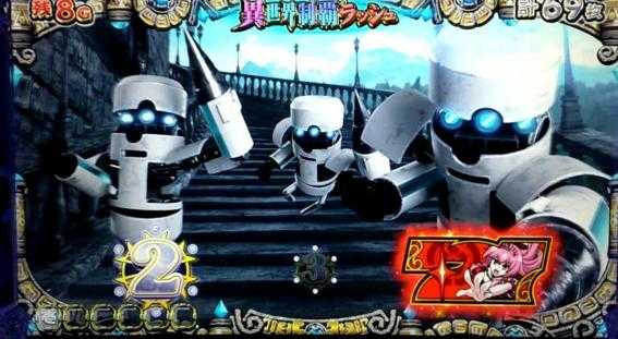 戦国コレクション5超極楽LOOP-11.jpg