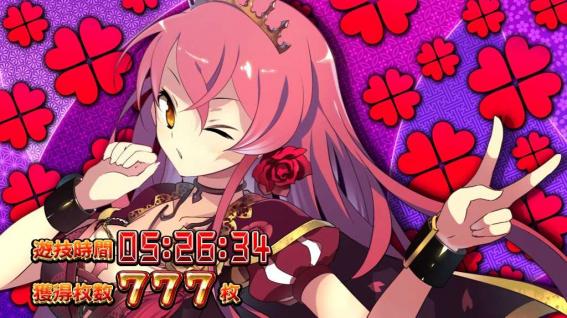 戦国コレクション5超極楽LOOP-15.jpg