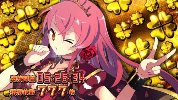 戦国コレクション5超極楽LOOP-16.jpg