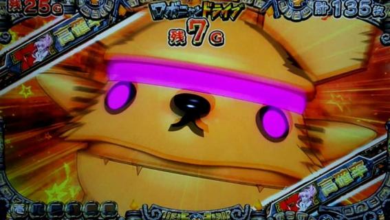 戦国コレクション5超極楽LOOP-41.jpg